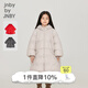 jnby by JNBY江南布衣童裝冬羽絨服中長(cháng)款拜年服加厚保暖男女童兒童1NAC12620 250卡其 150