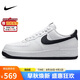 耐克NIKE七夕情人節(jié)禮物板鞋男空軍一號(hào) AF1運(yùn)動(dòng)鞋 FQ4296-101白41