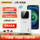 品勝隨身wifi6移動充電寶無線wi-fi6網(wǎng)絡(luò)便攜4G上網(wǎng)卡【3C認證可上飛機】上網(wǎng)免插卡全國通用流量YM25 旗艦版【充電+上網(wǎng)】網(wǎng)速續(xù)航翻倍 1500G
