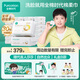 全棉時(shí)代嬰兒純棉棉柔巾100%棉超柔乳霜洗臉巾成人可用80抽*30包