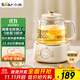 小熊（Bear）全玻璃壺體養(yǎng)生壺恒溫壺 辦公室多功能煮茶壺花茶壺 0金屬養(yǎng)生杯 24h預(yù)約24h保溫 1L YSH-J10D1