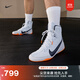 耐克男女透氣訓練拳擊鞋冬新款輕便易穿脫NIKE MACHOMAI 3 HQ2831 900多色/多色 43