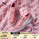 彪馬（PUMA）【厚底鞋】復古紅增高松糕鞋女運動(dòng)休閑鞋PLATFORM366488 新婚粉-白 10 36