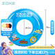 洲克（ZOKE） 游泳圈兒童泳圈充氣學(xué)游泳救生圈加厚小孩寶寶浮圈 藍色/70