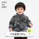 jnby by JNBY[江南布衣嬰童]冬針織外套羊羔毛舒適保暖男女童嬰兒YNBA10870 066灰色系多彩混雜色 90 cm