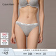 Calvin KleinCK內衣25春夏新款女士提花窄腰邊棉質(zhì)性感比基尼三角內褲D1618O P7A-椰青灰 1條 M