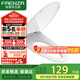 法恩莎V型PP材質(zhì)馬桶蓋板加厚普通馬桶家用緩降蓋板坐便器配件PG015-ZPF