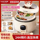 韓派三格電壓力鍋家用一鍋三用電飯煲家用5-8個(gè)人無(wú)涂層不銹鋼內膽5L智能低糖鴛鴦鍋家用高壓鍋一體 陶瓷釉【三味膽+不粘膽+蒸盤(pán)+雙蓋】 4L