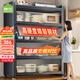 帥仕（shuaishi）廚房用具置物架落地多層餐邊柜收納碗柜家用櫥柜微波爐烤箱儲物柜 【升級特厚】灰5層80長(cháng)42深