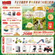 海普諾凱1897荷致A2蛋白*奶源版較大嬰兒奶粉2段(6-12月)800g*6罐【頂奢升級】