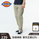 dickies 休閑褲 男士百搭修身下裝時(shí)尚休閑長(cháng)褲011007 沙色 36