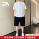 安踏冰絲運動(dòng)套裝男2025秋季速干透氣短袖t恤男休閑健身衣跑步運動(dòng)服 純凈白/基礎黑【速干運動(dòng)套裝】 L/175