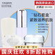 潤妮秀鉆石套盒多肽水面膜水乳霜精華韓國原裝進口護膚品 鉆石套盒