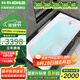 科勒（KOHLER）浴缸衛(wèi)生間成人浴盆嵌入式搪瓷鑄鐵浴缸家用防滑浴池泡澡浴缸 鑄鐵嵌入式 1.5米（ 無(wú)扶手孔）