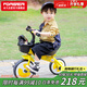 永久（FOREVER）兒童三輪車寶寶車1-3歲童車小孩腳踏車手推車滑步車自行車櫻草黃