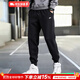 耐克（NIKE）官方 褲子秋季男 25新款棉質(zhì)親膚保暖針織防風(fēng)跑步運動(dòng)休閑褲男褲 【熱銷(xiāo)純棉束腳褲】針織親膚毛圈/刺繡LOGO 曬圖退5 L