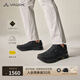 巍德（VAUDE）凱樂石聯(lián)名界山BOA徒步登山鞋防水防滑防摔GTX防撞鞋頭男鞋 VAUDE黑【防水版】 43