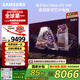 三星（SAMSUNG）85X8F 85英寸量子點(diǎn) AI Mini LED藝術(shù)電視 壁紙電視 超薄平嵌144Hz QA85QNX8FAJXXZ  【金晨同款】