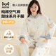 貓人（MiiOW）夾層純棉月子服秋冬加厚空氣棉睡衣女產(chǎn)后哺乳產(chǎn)婦孕婦家居服