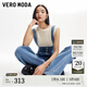 VEROMODA七夕禮物牛仔褲2025春季新款可拆卸背帶高腰三粒扣微喇背帶牛仔褲 牛仔藍色 S