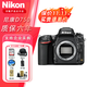 尼康（Nikon）D750單反相機單機身全畫(huà)幅單反相機高清照相機 尼康D750 單機身