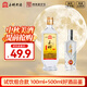 玉蟬老酒濃香型52度白酒送禮高粱酒固態(tài)發(fā)酵口糧酒白酒組合規格 52度 500mL 1瓶 大曲與小酒特曲品鑒