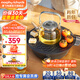 摩飛電器圍爐煮茶器 全玻璃0膠水養生壺 電陶爐煮茶爐多功能泡茶蒸茶器不挑器具燒水壺電熱水壺 MR6083 深空灰 0.65L