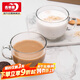 青蘋(píng)果輕奢高顏值燕麥早餐杯無(wú)鉛玻璃馬克杯牛奶杯咖啡杯450ML兩只