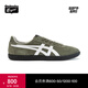 Onitsuka Tiger鬼塚虎復(fù)古德訓(xùn)鞋 透氣男女鞋運(yùn)動休閑板鞋男TOKUTEN 墨綠色/白色 42.5