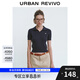 UR2025秋季新款女簡約休閑紋理萌寵刺繡修身針織衫UYY950100 藏青 M