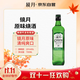 鏡月（Green）燒酒 原味700ml 韓國樂(lè )天進(jìn)口 25度 低度微醺 日式佐酒