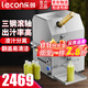 樂(lè )創(chuàng  )（lecon） 甘蔗榨汁機商用多功能臺式立式壓榨機不銹鋼蓄電池甘蔗機壓榨機電動(dòng)電瓶甘蔗榨汁機移動(dòng)擺攤用 臺式-兩用款【插電+電瓶】-翻蓋易清洗