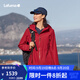 LAFUMA樂(lè )飛葉戶(hù)外沖鋒衣女士 秋冬防風(fēng)防水透濕II級夾克外套LFJA5CS62 樂(lè )菲紅RD S  (36)160/80A