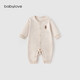 babylove嬰兒連體衣春秋款純棉寶寶哈衣家居服爬服長(cháng)袖彩棉新生兒衣服