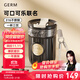格米（germ）宋茜同款咖啡杯可口可樂(lè )徽章保溫杯吸管杯雙飲潮流水杯316杯子 月曜黑【升級版雙提繩】400ml