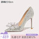 Lily Wei怦然心動法式高跟鞋仙女水晶婚鞋細(xì)跟尖頭新娘蝴蝶結(jié) 銀色【跟高10厘米】 38