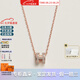 愛馬仕（HERMES）Mini Pop H項鏈 玫瑰金鏈條橢圓立體琺瑯項鏈送女友七夕送禮 奶茶灰玫瑰金H147992F055 鏈長40cm吊墜0.7*0.9cm