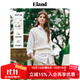 ELAND衣戀馬甲女經(jīng)典短款高收腰下擺絞花u領(lǐng)上衣2025早秋 象牙白/白色(39)Ivory M 165