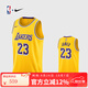耐克NBA官方-湖人詹姆斯球衣男籃球服速干23號運動背心DN2009-733 黃色 XL
