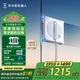 科沃斯窗寶【國家補貼】擦窗機器人W2S自動(dòng)擦玻璃噴水恒濕擦窗家用擦窗高層戶(hù)外擦窗戶(hù)神器