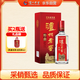 瀘州老窖 特曲 老字號 濃香型白酒 52度500ml 單瓶裝（新老包裝年份隨機）