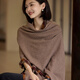 100%山羊絨圍巾女秋冬季百搭加厚保暖流蘇披肩外搭辦公室空調毯 摩卡棕