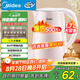 美的（Midea）電熱水壺家用電水壺?zé)畨?雙層防燙 0涂層食品級304不銹鋼 1500W快速沸騰 1.7L大容量 HJ1705