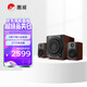 惠威（HiVi）M80W 2.1聲道音箱旗艦8英寸低音炮家用客廳桌面音響蘋(píng)果安卓手機筆記本電腦音響