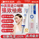 YYTISS祛疤膏去疤痕藥膏修復凝膠醫用硅酮醫院專(zhuān)用除疤膏剖腹產(chǎn)手術(shù)縫針