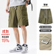 布衣傳說(shuō) 精梳冰爽棉 工裝短褲男款夏季寬松五分褲休閑中褲子潮牌 軍綠 32