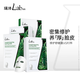 Lab101銀耳修護面膜貼片保濕補水舒緩護膚 修護面膜5片*3盒(到手15片)