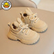 G.duck小黃鴨兒童休閑學(xué)步鞋嬰兒寶寶冬季軟底加絨棉鞋高幫男女童雪地靴 卡其色單里 建議腳長(cháng)加0.5cm下單 15 （內長(cháng)12cm）