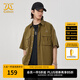 卡賓男裝山系風(fēng)短袖襯衫寬松24夏新款潮流商場(chǎng)同款W3242111011 橄欖綠88 L /175/50