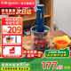 東菱（Donlim） 絞肉機 家用電動(dòng)小型碎菜攪拌絞辣椒絞蒜 全自動(dòng)多功能寵物料理機 餡料輔食百味佐料機DL-6082 四碗雙刀（有線(xiàn)加強款） 1L